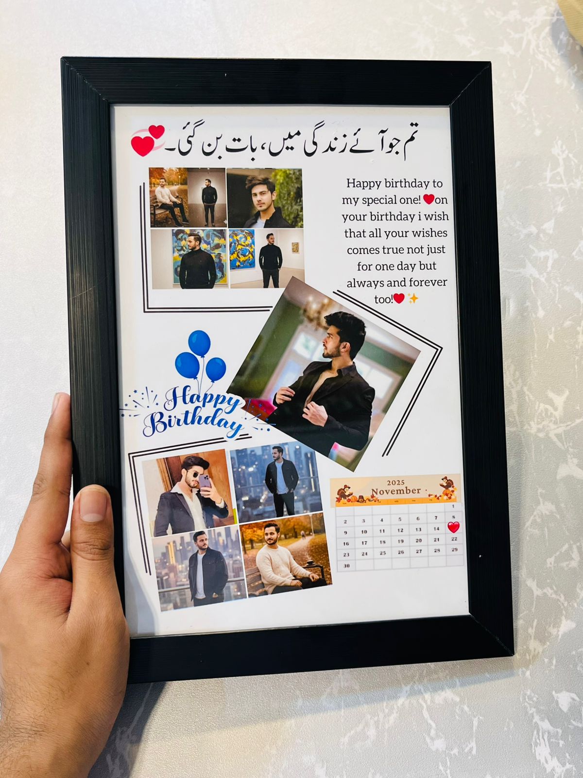 Birthday Wooden Photo Frame