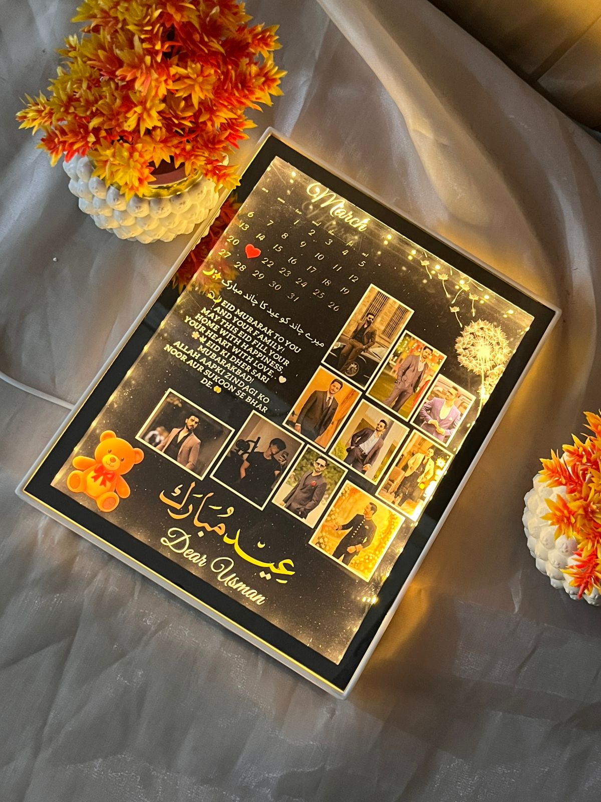 Customize Eid Special Light frame