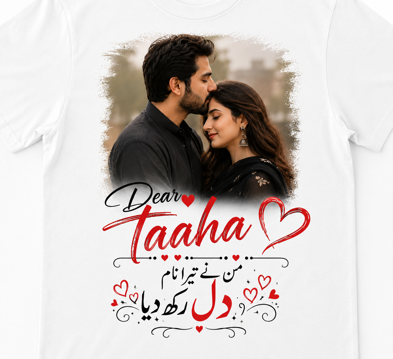 Customize T shirt For Your Love
