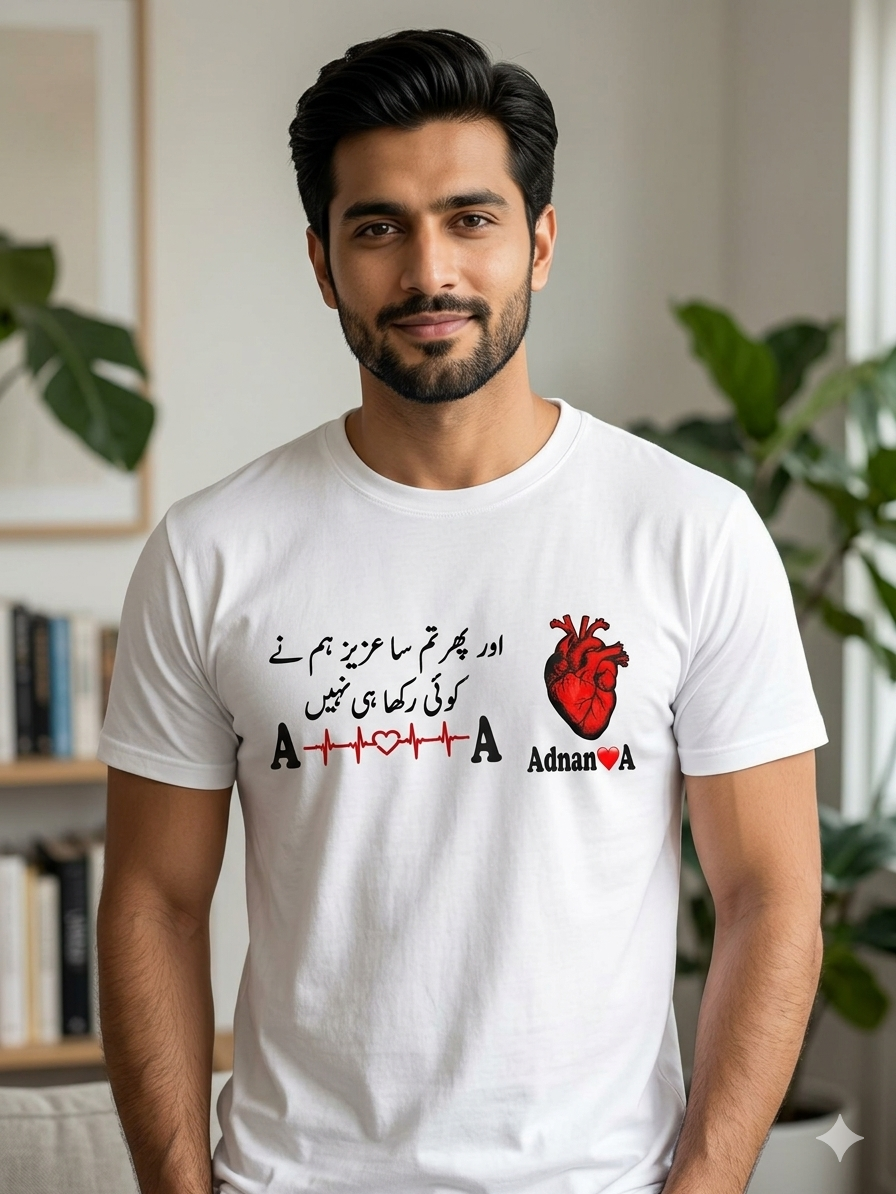 Customize T shirt For Your Love