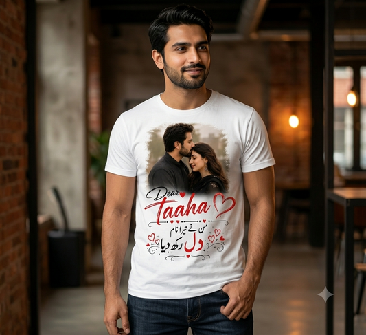 Customize T shirt For Your Love