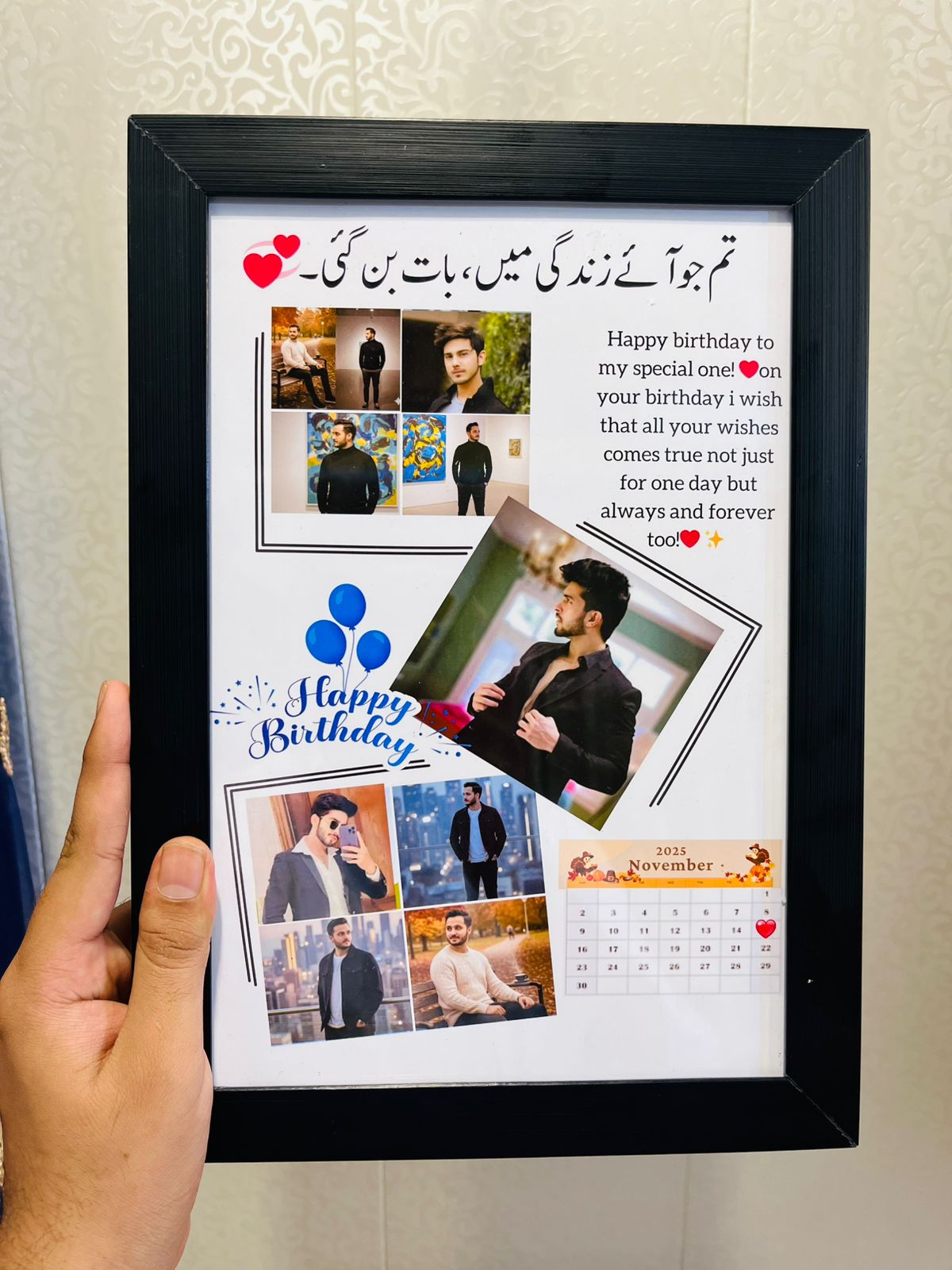 Birthday Wooden Photo Frame