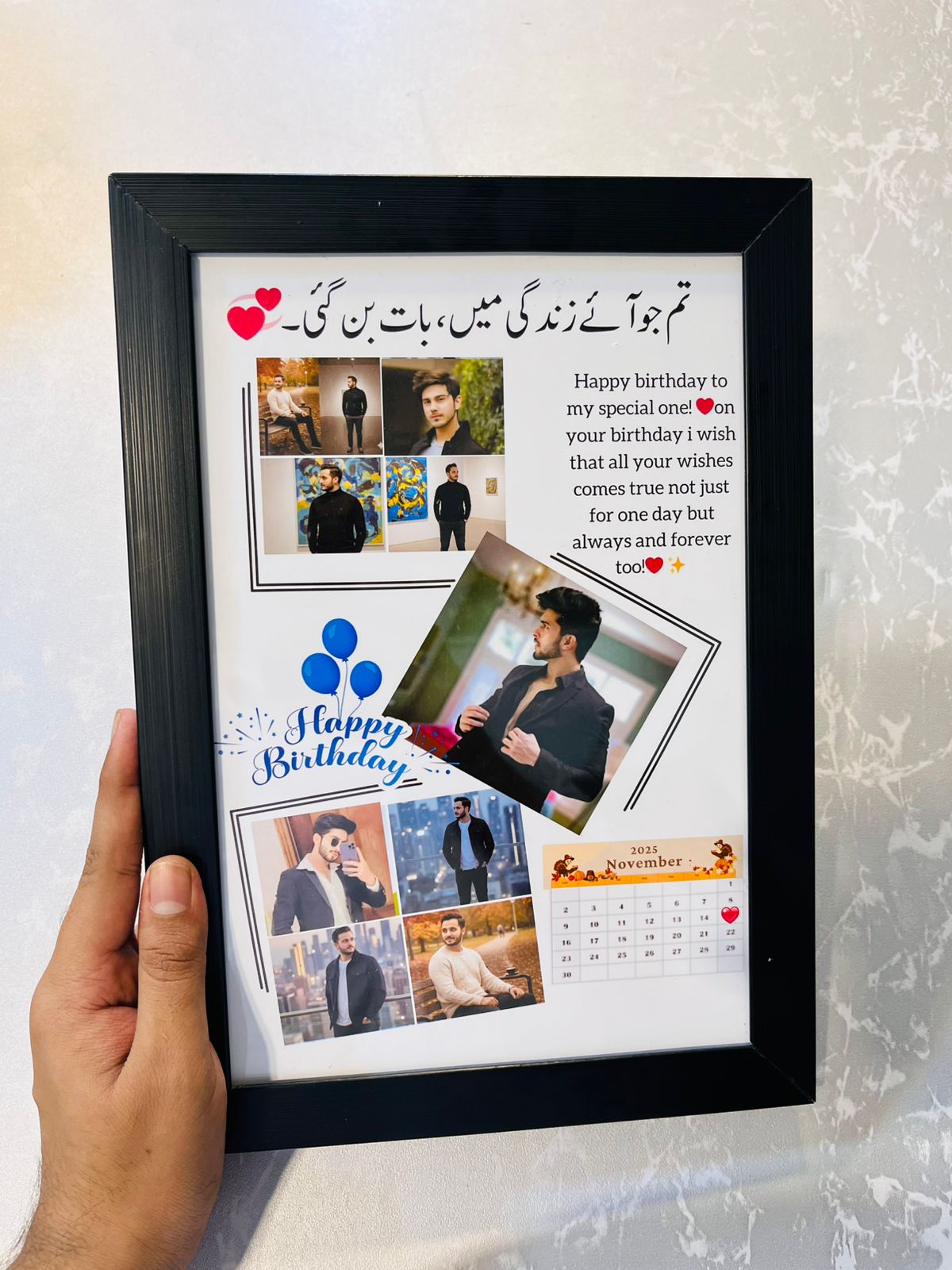 Birthday Wooden Photo Frame