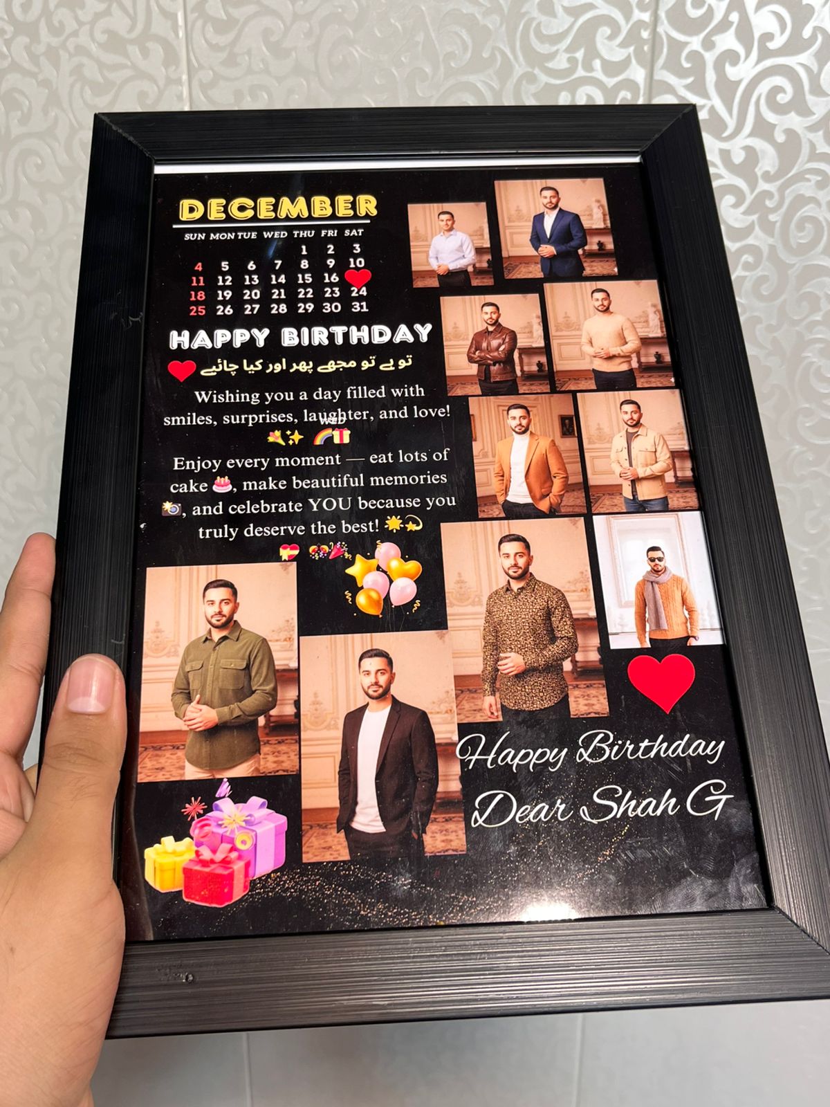 Customize Birthday Wooden Frame