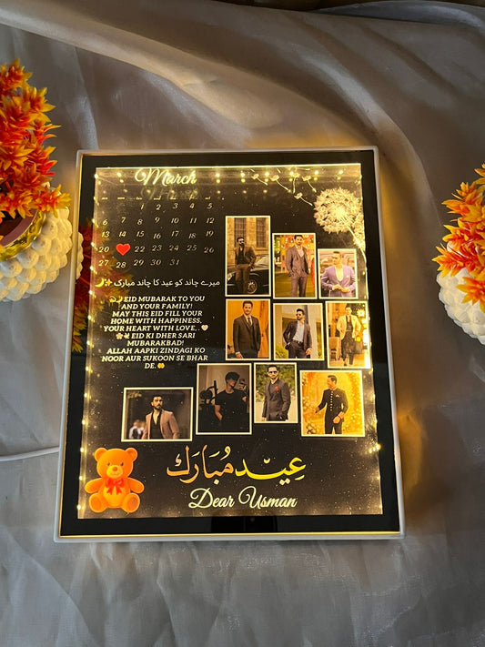 Customize Eid Special Light frame