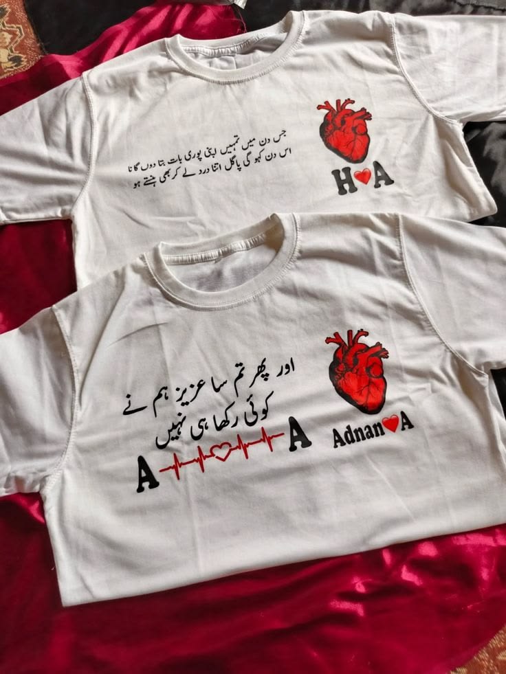 Customize T shirt For Your Love